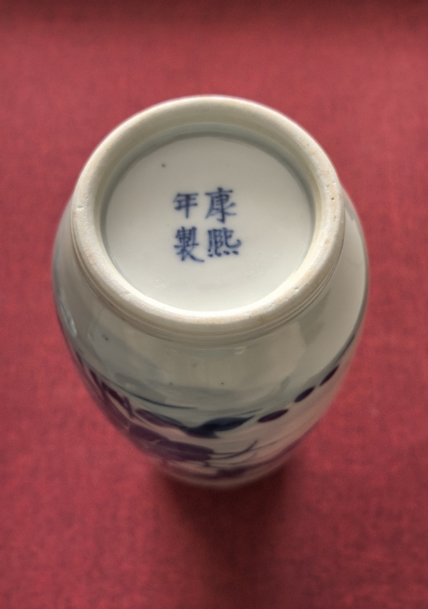 古玩陶瓷清晚期青花花鳥(niǎo)紋棒槌瓶拍賣，當(dāng)前價(jià)格18888元