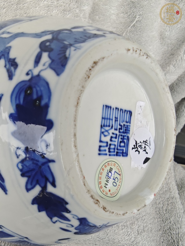 古玩陶瓷青花蓋罐真品鑒賞圖