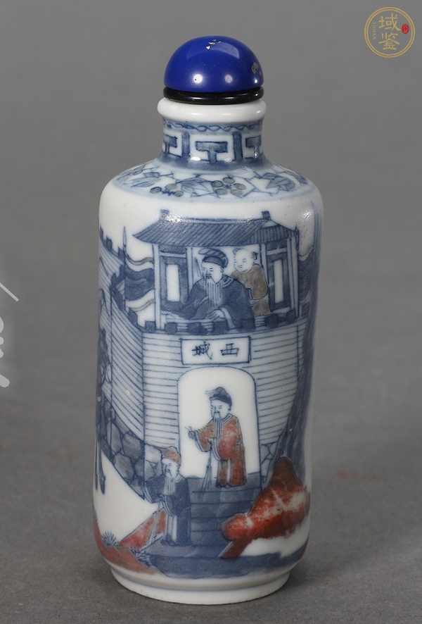 古玩陶瓷清晚期 空城計青花釉里紅鼻煙壺真品鑒賞圖