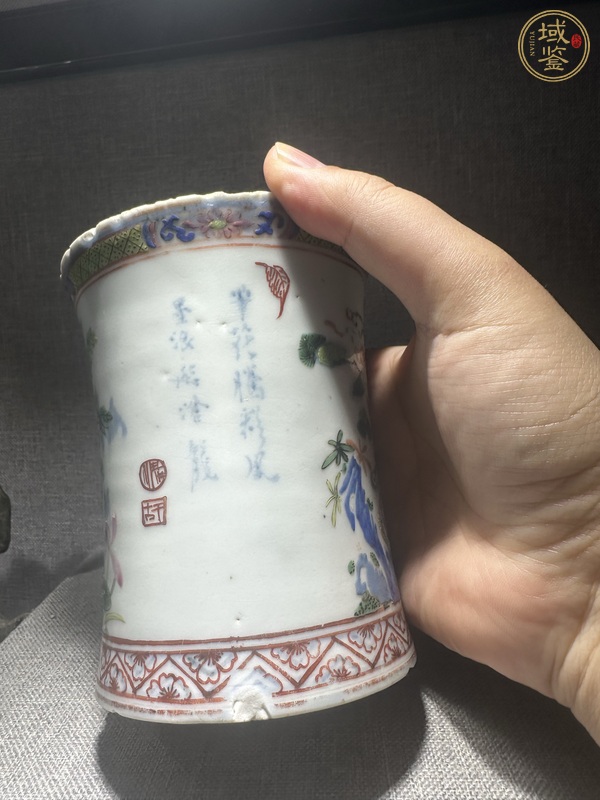 古玩陶瓷粉彩松鶴詩文筆筒真品鑒賞圖