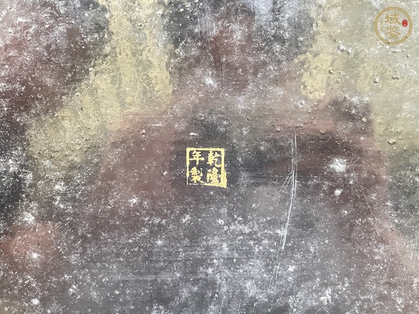 古玩雜項(xiàng)大漆茶盤真品鑒賞圖