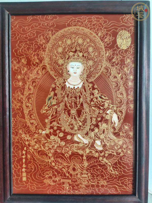 古玩雜項畫真品鑒賞圖