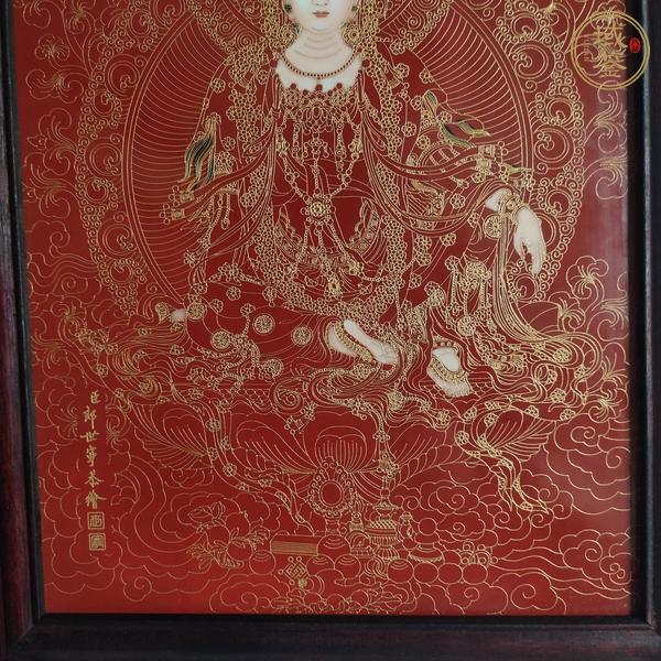 古玩雜項畫真品鑒賞圖