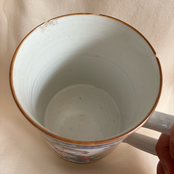 古玩陶瓷青花加彩馬克杯拍賣，當(dāng)前價格3280元