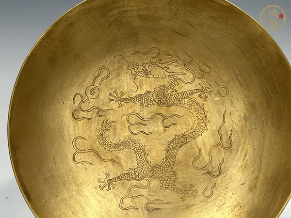 古玩陶瓷清光緒·暗刻龍紋趕珠紋盤（官）真品鑒賞圖