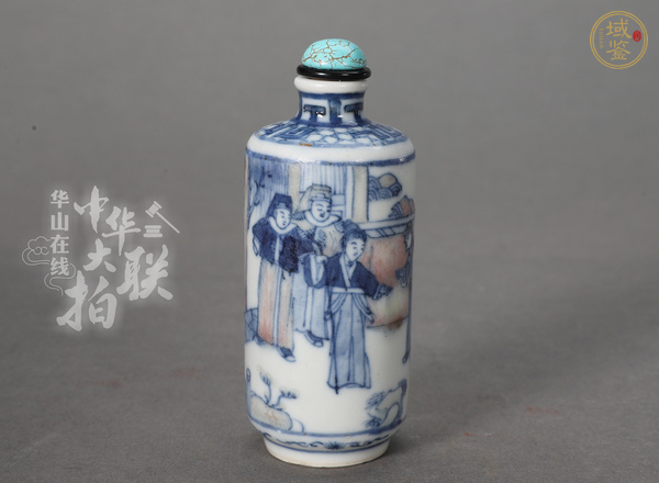 古玩陶瓷青花釉里紅人物故事紋鼻煙壺真品鑒賞圖
