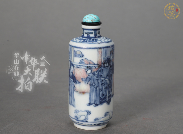 古玩陶瓷青花釉里紅人物故事紋鼻煙壺真品鑒賞圖