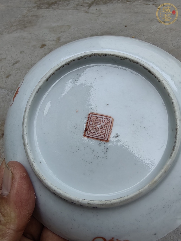 古玩道光粉彩人物盤真品鑒賞圖