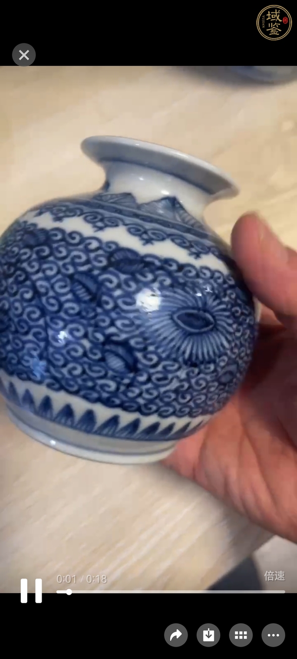 古玩陶瓷青花瓶真品鑒賞圖