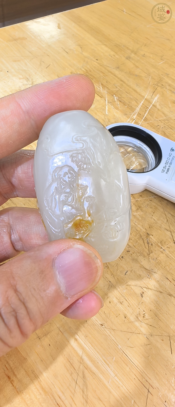 古玩玉器和田玉雕“羲之愛(ài)鵝”鼻煙壺真品鑒賞圖