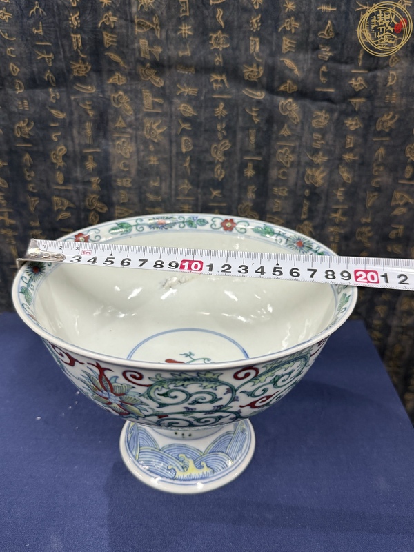 古玩陶瓷需上手，清乾隆風格，斗彩花卉高足碗真品鑒賞圖