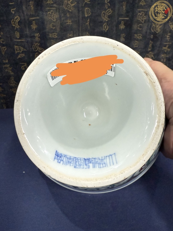 古玩陶瓷需上手，清乾隆風格，斗彩花卉高足碗真品鑒賞圖