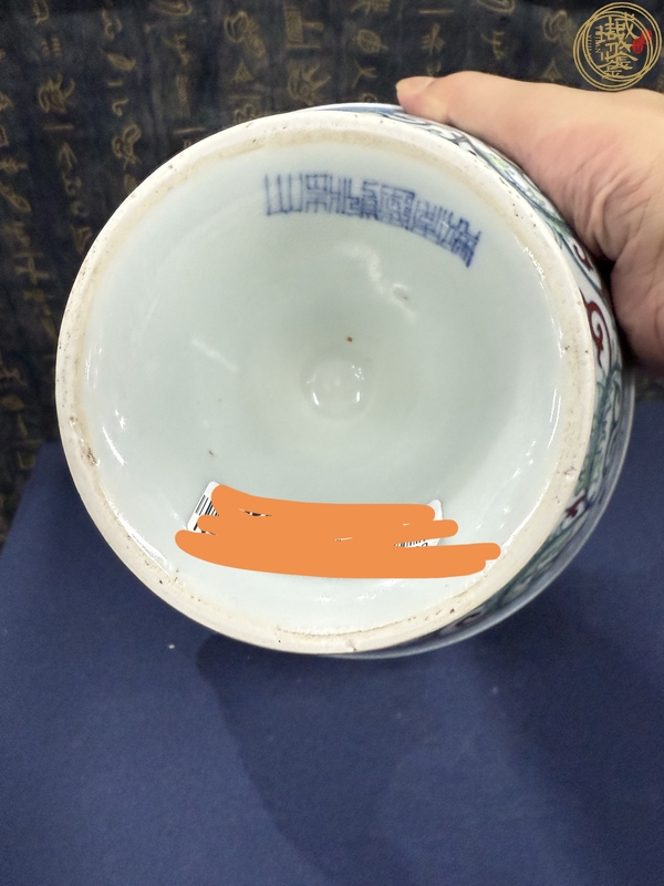 古玩需上手，清乾隆風(fēng)格，斗彩花卉高足碗真品鑒賞圖