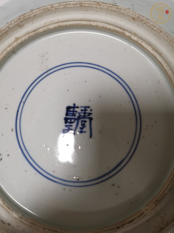 古玩陶瓷青花麒麟蕉葉紋雙底大盤真品鑒賞圖