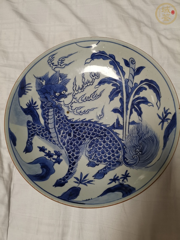 古玩陶瓷青花麒麟蕉葉紋雙底大盤真品鑒賞圖