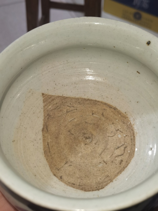 古玩陶瓷青花福祿壽紋香爐拍賣，當(dāng)前價格2000元
