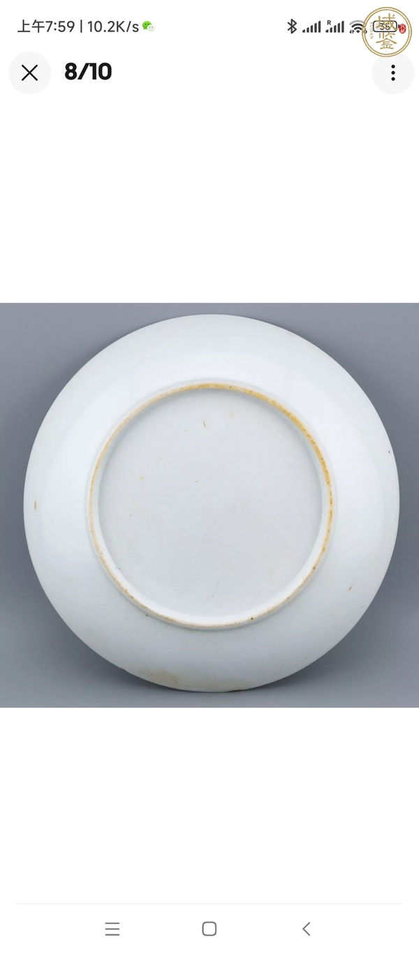 古玩陶瓷粉彩無雙譜人物盤真品鑒賞圖