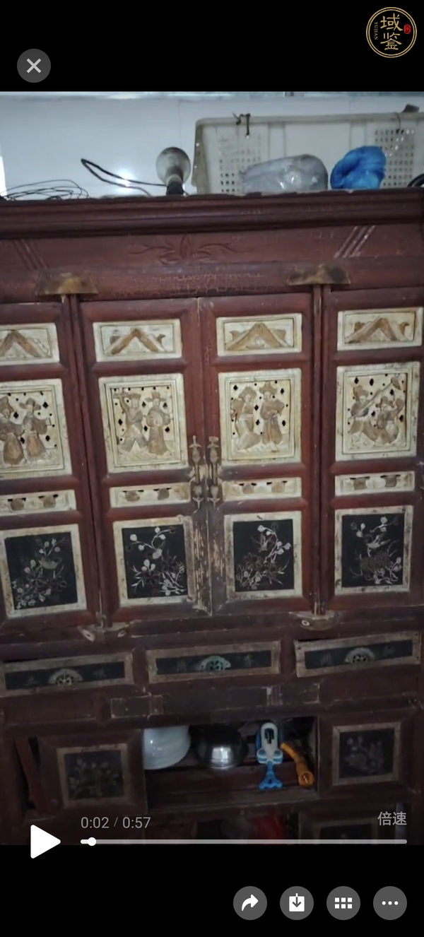 古玩雜項(xiàng)柜子真品鑒賞圖