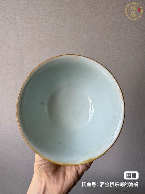 古玩陶瓷乾隆祭藍描金龍紋碗真品鑒賞圖