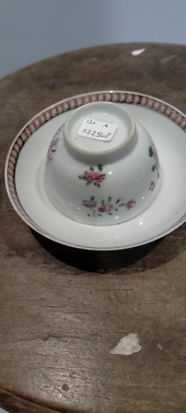 古玩陶瓷乾隆廣彩花卉杯碟拍賣，當前價格850元