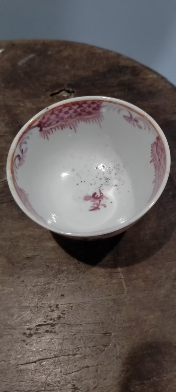 古玩陶瓷乾隆廣彩花卉杯碟拍賣，當前價格850元