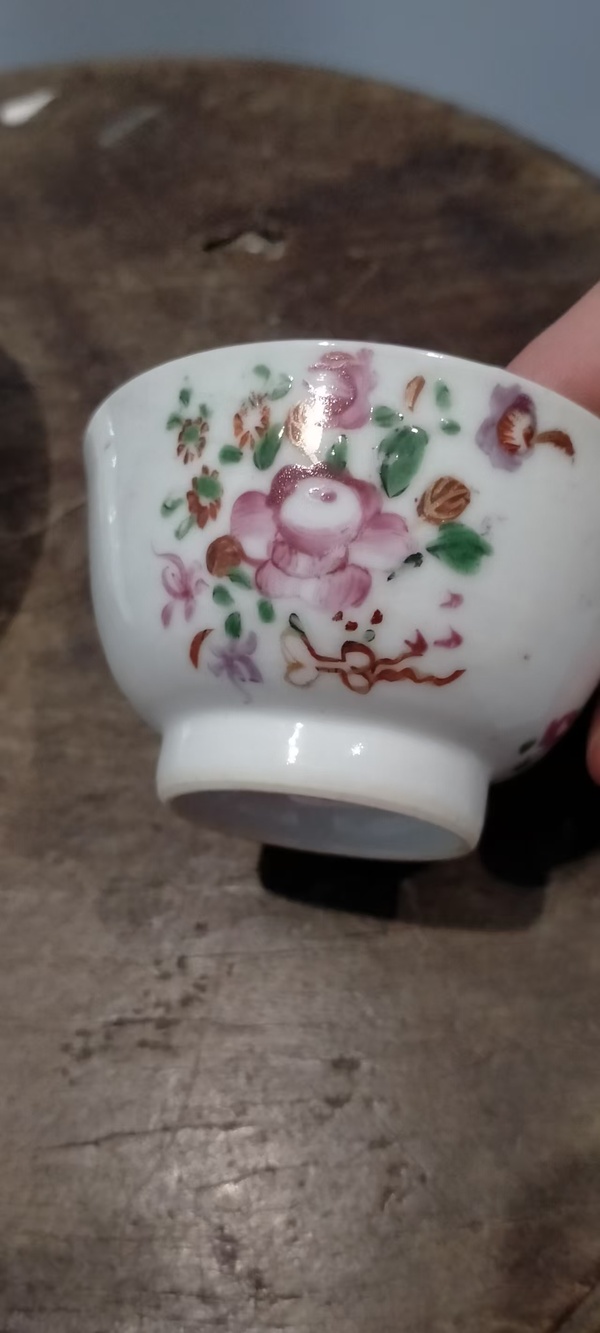 古玩陶瓷乾隆廣彩花卉杯碟拍賣，當前價格850元