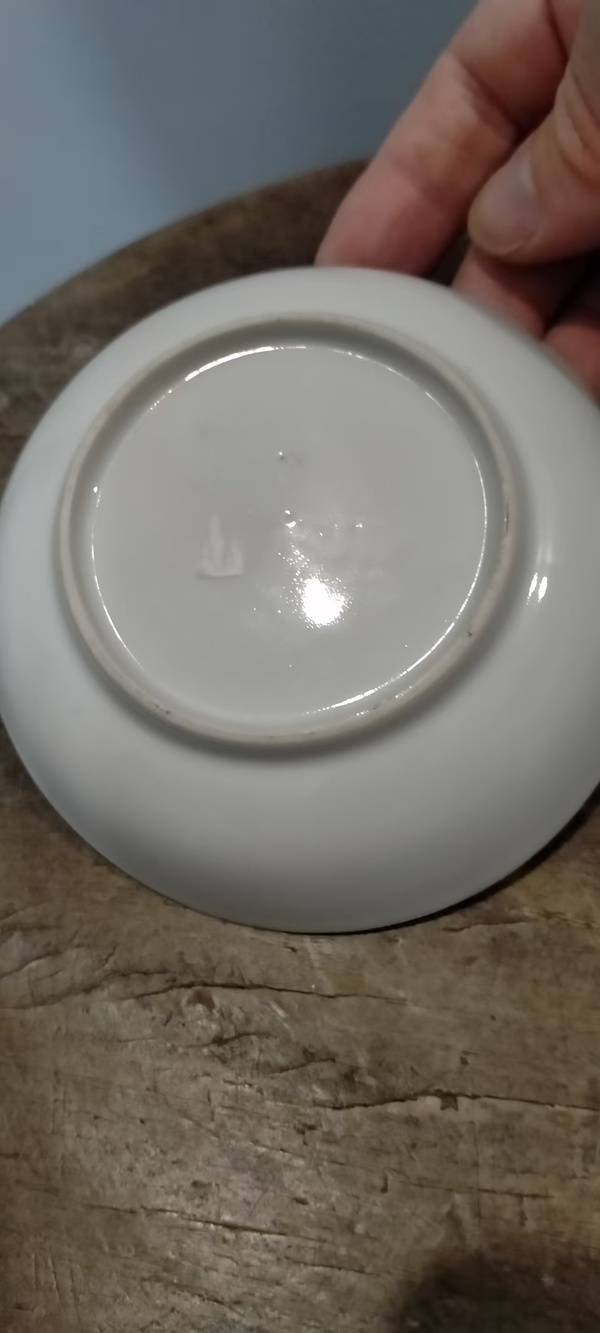 古玩陶瓷乾隆廣彩花卉杯碟拍賣，當前價格850元