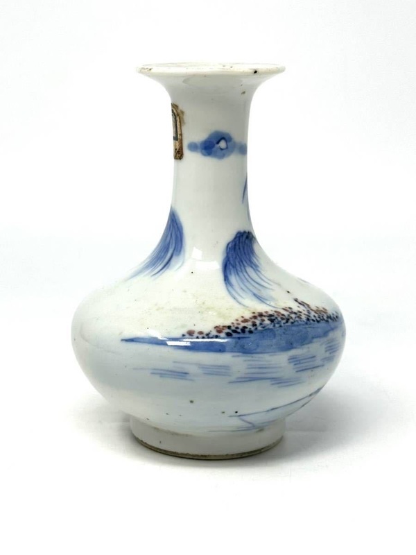 古玩陶瓷青花釉里紅垂釣圖撇口小瓶拍賣,當前價格16999元