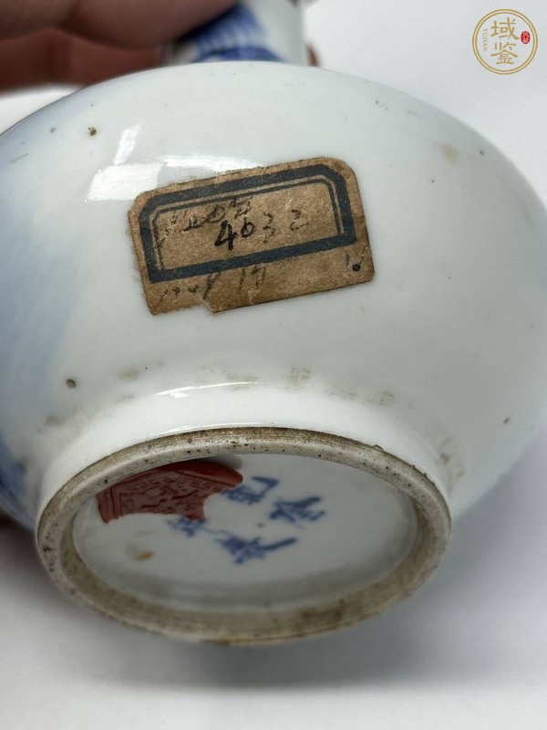 古玩陶瓷青花釉里紅垂釣圖撇口瓶真品鑒賞圖