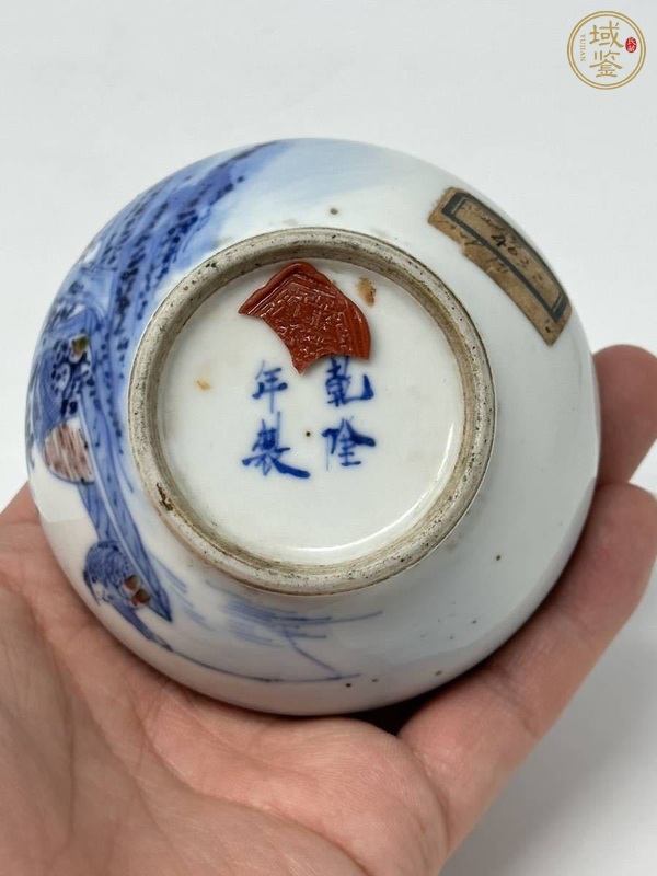 古玩陶瓷青花釉里紅垂釣圖撇口瓶真品鑒賞圖