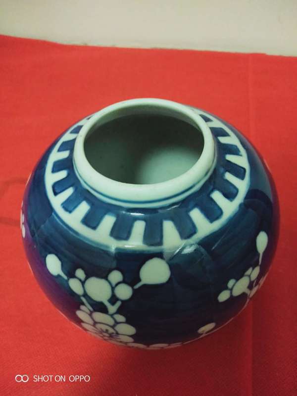 古玩陶瓷青花冰梅紋罐拍賣，當(dāng)前價格980元