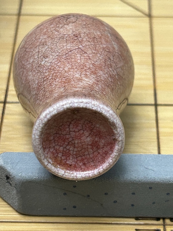 古玩陶瓷晚清紅哥釉梅瓶鼻煙壺拍賣，當(dāng)前價格4680元