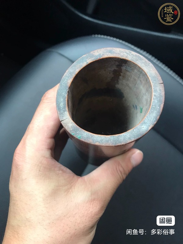 古玩雜項(xiàng)竹雕筆筒真品鑒賞圖