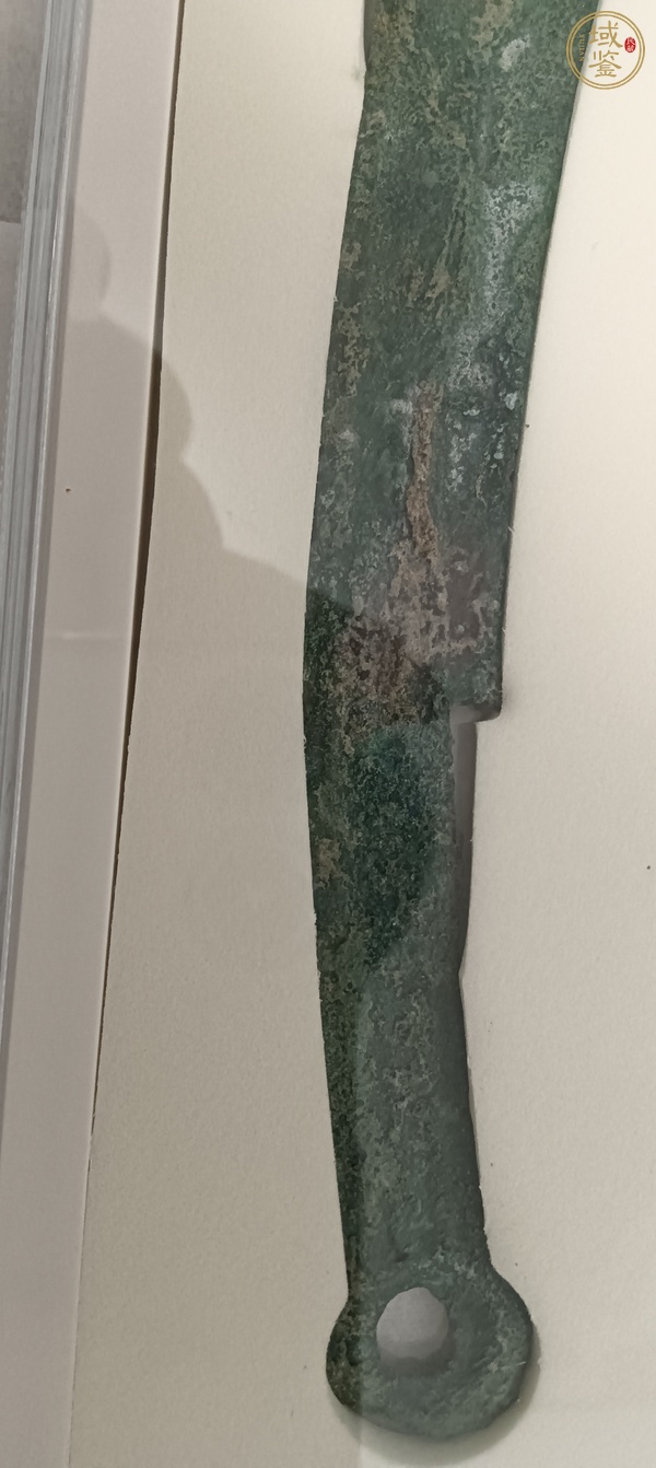 古玩燕明刀真品鑒賞圖