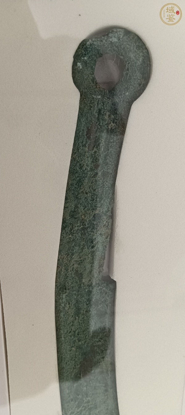 古玩錢幣燕明刀真品鑒賞圖