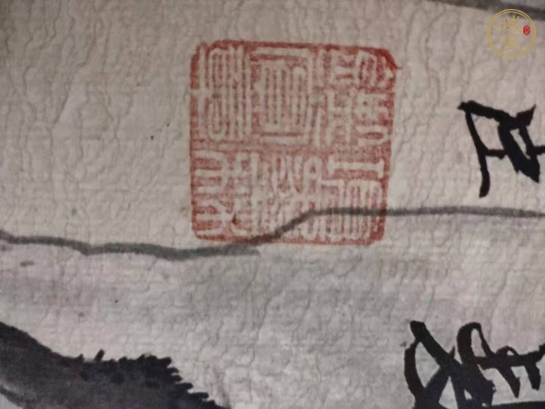 古玩字畫林亭消夏真品鑒賞圖