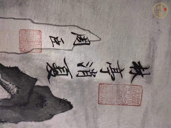 古玩字畫林亭消夏真品鑒賞圖
