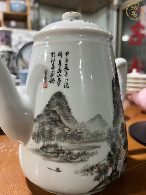 古玩陶瓷粉彩壺真品鑒賞圖