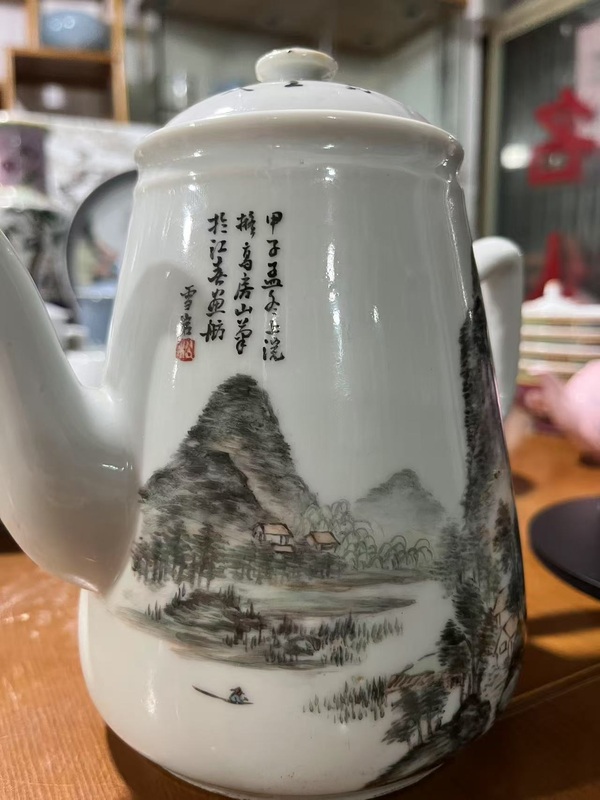 古玩陶瓷陳松粉彩壺拍賣，當(dāng)前價(jià)格10000元