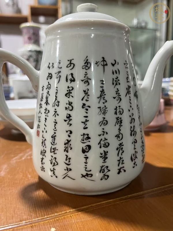古玩陶瓷粉彩壺真品鑒賞圖