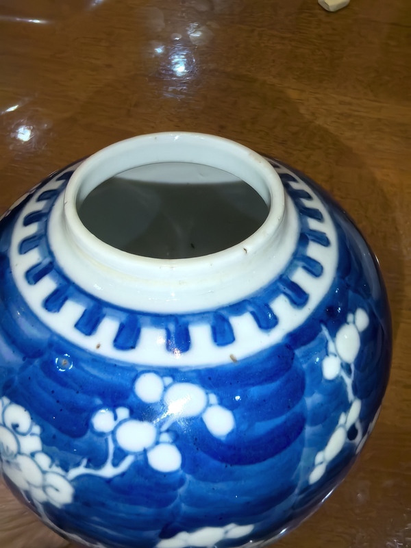 古玩轉(zhuǎn)賣青光緒冰梅罐拍賣，當(dāng)前價格9999元