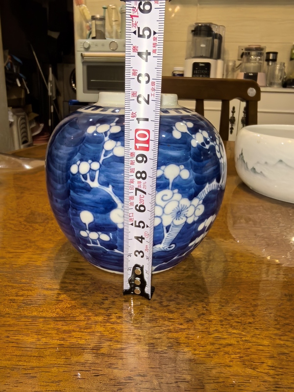古玩陶瓷青光緒冰梅罐拍賣(mài)，當(dāng)前價(jià)格880元