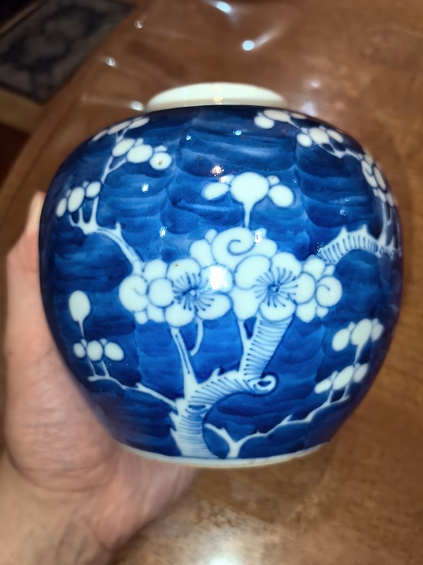 古玩陶瓷青光緒冰梅罐拍賣(mài)，當(dāng)前價(jià)格880元