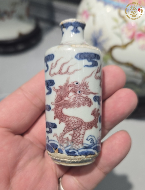 古玩陶瓷青花釉里紅鼻煙壺真品鑒賞圖