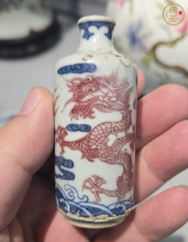 古玩陶瓷青花釉里紅鼻煙壺真品鑒賞圖