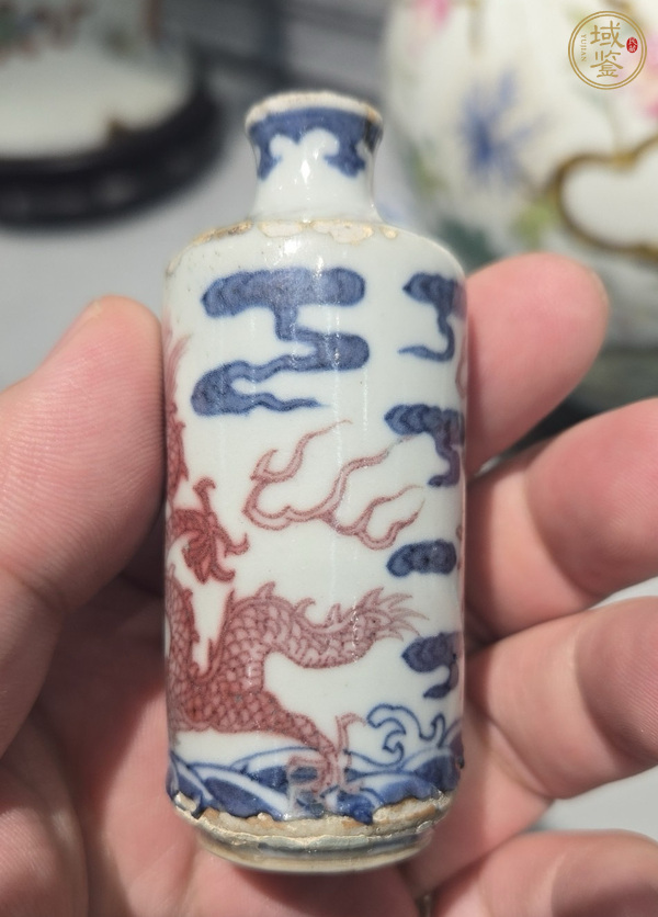 古玩陶瓷青花釉里紅鼻煙壺真品鑒賞圖