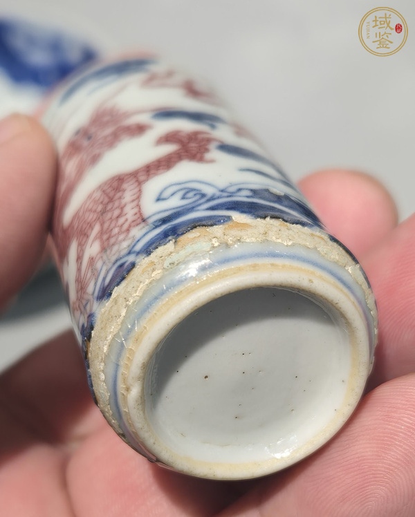 古玩陶瓷青花釉里紅鼻煙壺真品鑒賞圖
