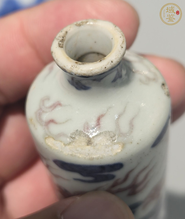 古玩陶瓷青花釉里紅鼻煙壺真品鑒賞圖