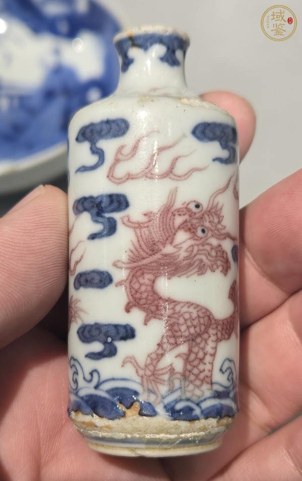 古玩陶瓷青花釉里紅鼻煙壺真品鑒賞圖
