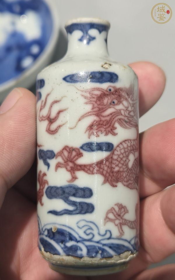 古玩陶瓷青花釉里紅鼻煙壺真品鑒賞圖